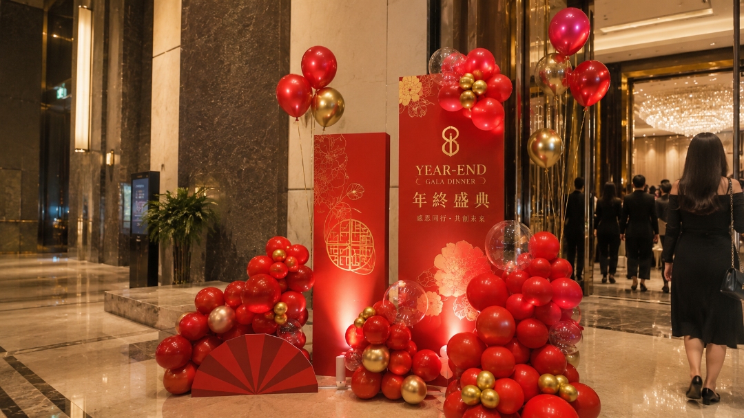 尾牙豪華款 紅色佈置